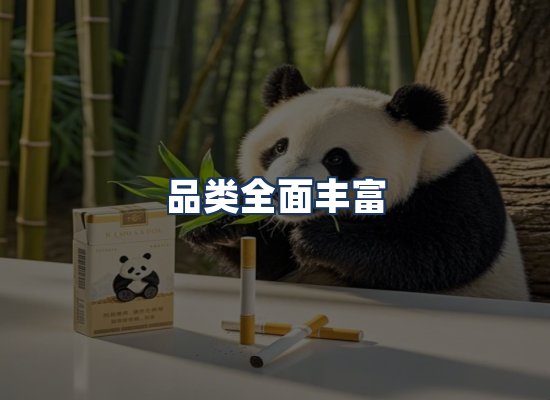 直发优势